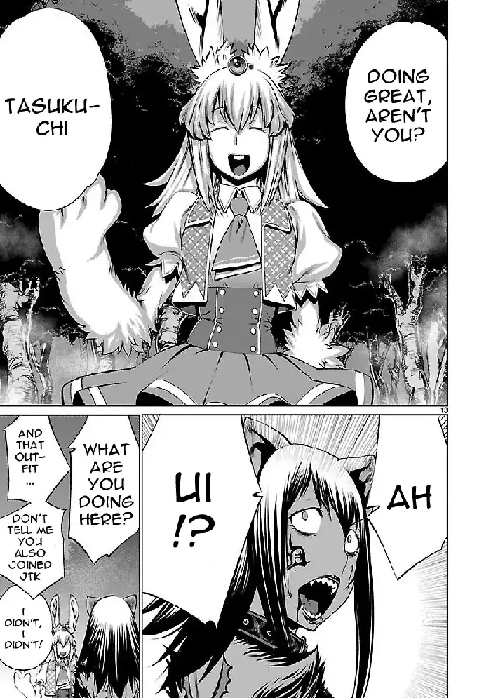Killing Bites Chapter 44 image 13_optimized